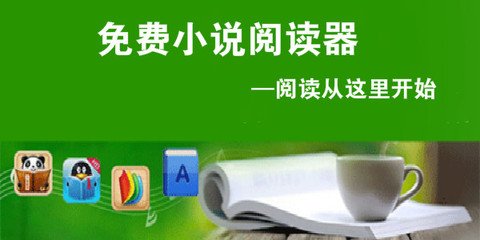 亚美登录注册